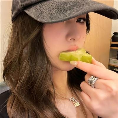 征服