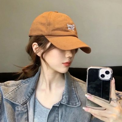 算命