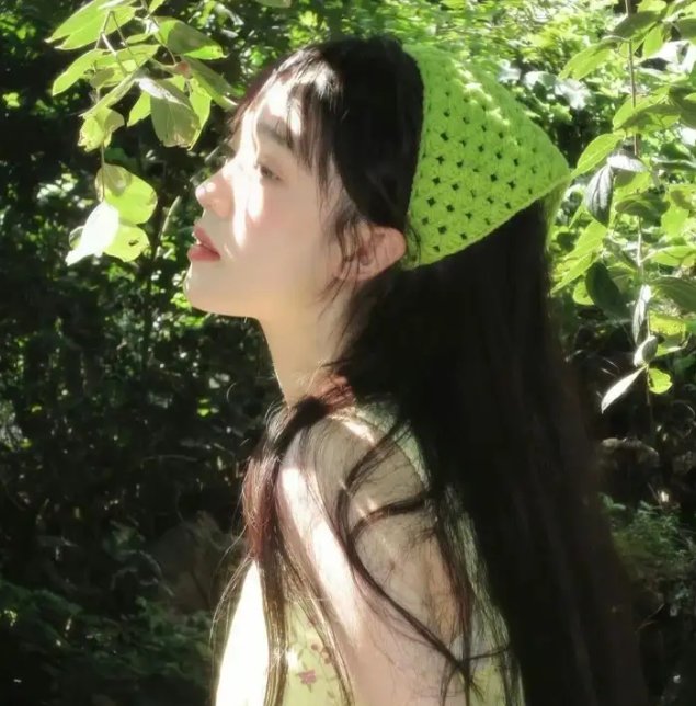 你能原谅我吗